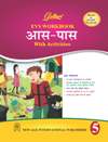 NewAge Golden EVS Workbook AAS PASS with Activities for Class V